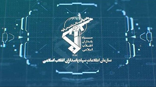 خبر
