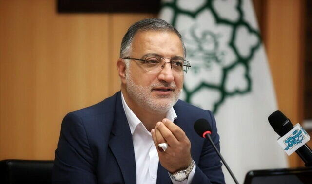 اسلاید ۲